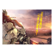 画像をギャラリービューアに読み込む, ゴブリンサバイバー　　　１
