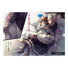 画像をギャラリービューアに読み込む, 転生勇者の成り上がり　　　１　堕ちた英雄

