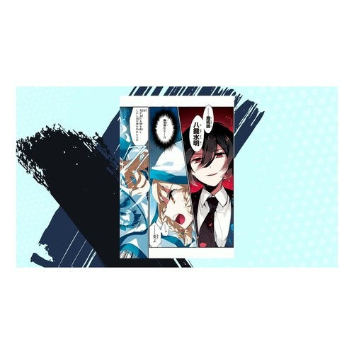 異世界魔法は遅れてる！　　　１ COMTA Otherworld magic is lagging behind! 1