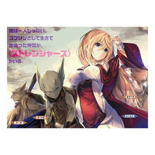 画像をギャラリービューアに読み込む, ゴブリンサバイバー　　　３
