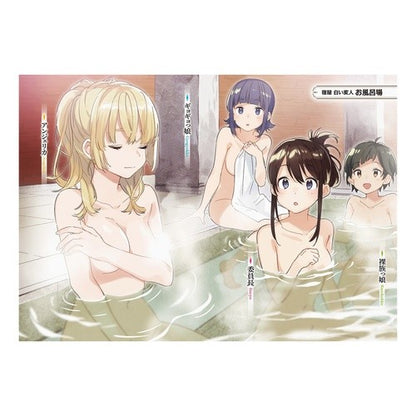ひとりぼっちの異世界攻略　ｌｉｆｅ．２ Gojishiyoji Alone's journey to another world - life. 2