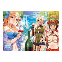 画像をギャラリービューアに読み込む, 異世界で土地を買って農場を作ろう　　　６
