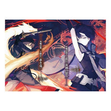 Load image into Gallery viewer, 不死者の弟子　　　３～邪神の不興を買って
