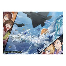 画像をギャラリービューアに読み込む, 壊れスキルで始める現代ダンジョン攻略　３
