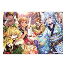 画像をギャラリービューアに読み込む, Ｌｖ２からチートだった元勇者候補の　１２
