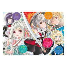 画像をギャラリービューアに読み込む, 転生令嬢カテナは異世界で憧れの刀匠を目指
