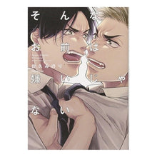 画像をギャラリービューアに読み込む, そんなお前は嫌いじゃない
