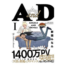 画像をギャラリービューアに読み込む, ＡａｎｄＤ
