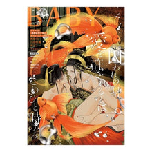 画像をギャラリービューアに読み込む, ＢＡＢＹ　　５０
