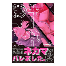 画像をギャラリービューアに読み込む, オーダー！！
