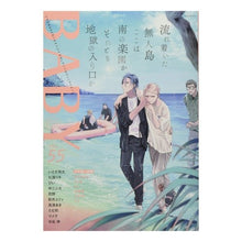 画像をギャラリービューアに読み込む, ＢＡＢＹ　　５５
