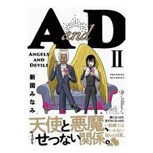 画像をギャラリービューアに読み込む, ＡａｎｄＤ　２
