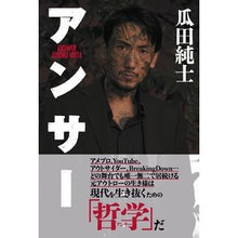 画像をギャラリービューアに読み込む, アンサー
