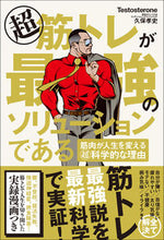 画像をギャラリービューアに読み込む, #Ｔｅｓｔｏｓｔｅｒｏ #超筋トレが最強のソリューションである
