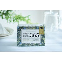 画像をギャラリービューアに読み込む, 日めくり　１日１枚で身につく世界の教養
