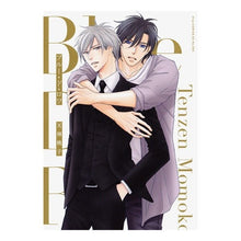 画像をギャラリービューアに読み込む, ブルー・ド・ロワ
