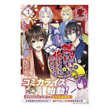 画像をギャラリービューアに読み込む, 隅でいいです。構わないでくださいよ。　３
