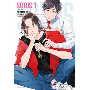 ＳＯＴＵＳ　　　１