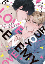 画像をギャラリービューアに読み込む, #ななつの航 #ラブ・ユア・ラブエネミー
