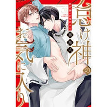 画像をギャラリービューアに読み込む, 怠け神のお気に入り
