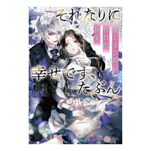 画像をギャラリービューアに読み込む, それなりに幸せです、たぶん
