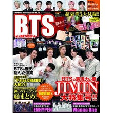 画像をギャラリービューアに読み込む, ＢＴＳ　ＦＡＮＴＡＳＩＡ
