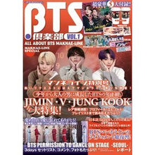 画像をギャラリービューアに読み込む, ＢＴＳ倶楽部　　　１
