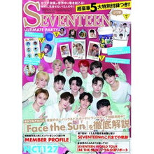 画像をギャラリービューアに読み込む, ＳＥＶＥＮＴＥＥＮ　ＵＬＴＩＭＡＴＥ　Ｐ
