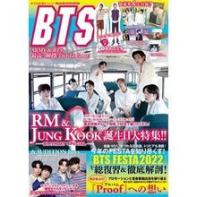 画像をギャラリービューアに読み込む, Ｋ－ＳＴＡＲ通信　　１７
