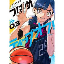 画像をギャラリービューアに読み込む, つばめティップオフ！　　　３
