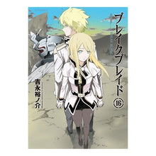 画像をギャラリービューアに読み込む, ブレイクブレイド　　１６

