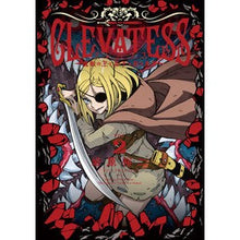 画像をギャラリービューアに読み込む, クレバテス－魔獣の王と赤子と屍の勇者　２
