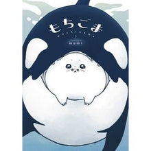 画像をギャラリービューアに読み込む, もちごま
