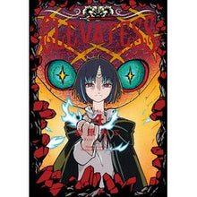 画像をギャラリービューアに読み込む, クレバテス－魔獣の王と赤子と屍の勇者　４
