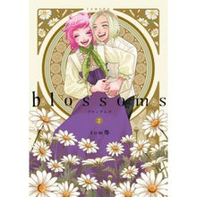 画像をギャラリービューアに読み込む, ｂｌｏｓｓｏｍｓ　　　２
