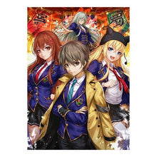 画像をギャラリービューアに読み込む, 三学演義～三国志教育プログラムが導入され
