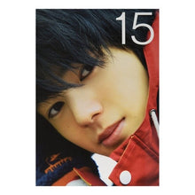 画像をギャラリービューアに読み込む, 荒木飛羽１ｓｔ写真集　１５
