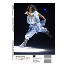 画像をギャラリービューアに読み込む, ＫＩＳＳ＆ＣＲＹ　’２１－２２前進のシー
