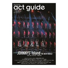 Load image into Gallery viewer, ａｃｔ　ｇｕｉｄｅ　’２２Ｓｅａｓ　１０
