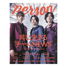 画像をギャラリービューアに読み込む, ＴＶガイドｐｅｒｓｏｎ　１２７
