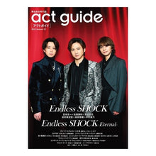 画像をギャラリービューアに読み込む, ａｃｔ　ｇｕｉｄｅ　２０２３　１５
