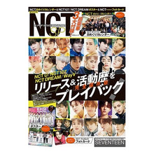 画像をギャラリービューアに読み込む, ＮＣＴ　ＳＰ　Ｋ－ＰＯＰ　ＮＥＷＳ　ＭＡ
