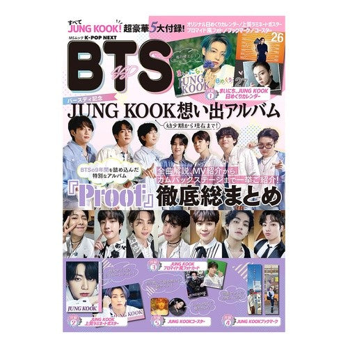 Ｋ－ＰＯＰ　ＮＥＸＴ　ＢＴＳ　ＳＳＰ