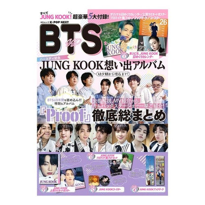 Ｋ－ＰＯＰ　ＮＥＸＴ　ＢＴＳ　ＳＳＰ