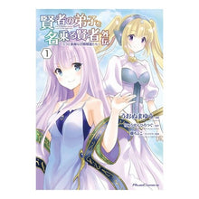 画像をギャラリービューアに読み込む, 賢者の弟子を名乗る賢者外伝～ミラと素　１

