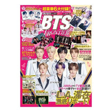 Load image into Gallery viewer, Ｋ－ＰＯＰ　ＦＡＮ　　１１
