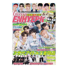 画像をギャラリービューアに読み込む, Ｋ－ＰＯＰ　ＦＡＮ　　１２
