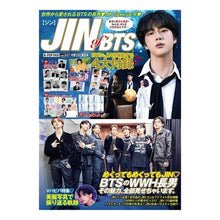 画像をギャラリービューアに読み込む, Ｋ－ＰＯＰ　ＦＡＮ　１７
