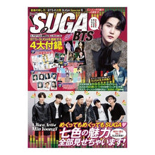 画像をギャラリービューアに読み込む, Ｋ－ＰＯＰ　ＦＡＮ　１９
