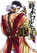 画像をギャラリービューアに読み込む, #アジチカ #終末のワルキューレ１５
